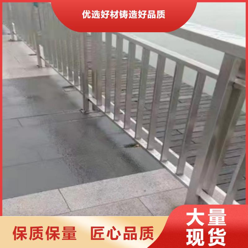 护栏一站式服务