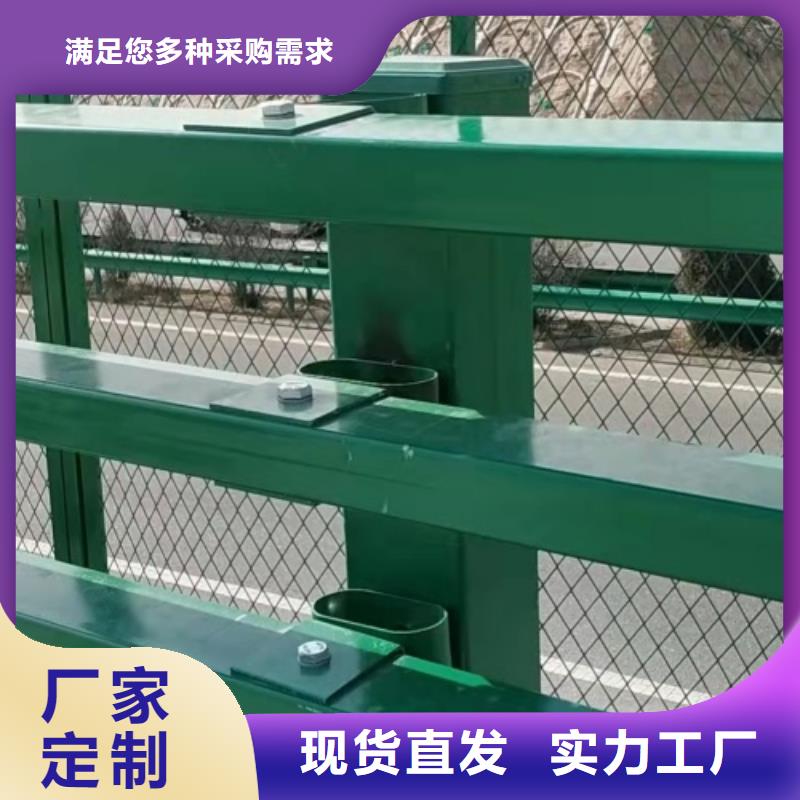 公路防撞护栏现货批发
