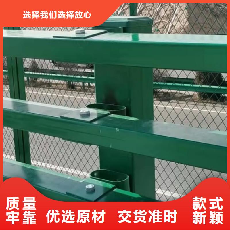 质量好的护栏常用不锈钢复合管大型厂家