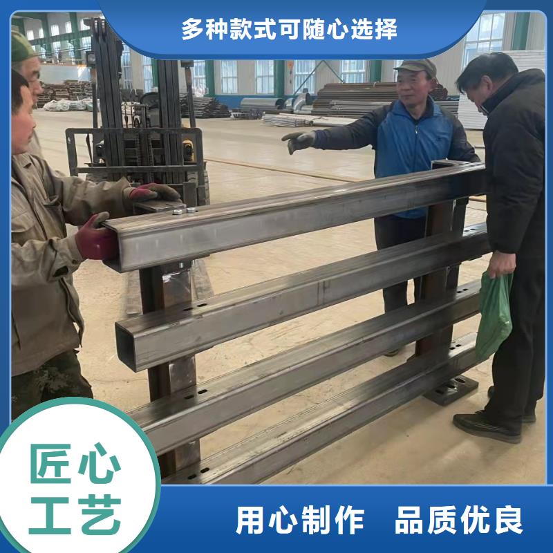 护栏0中间商差价