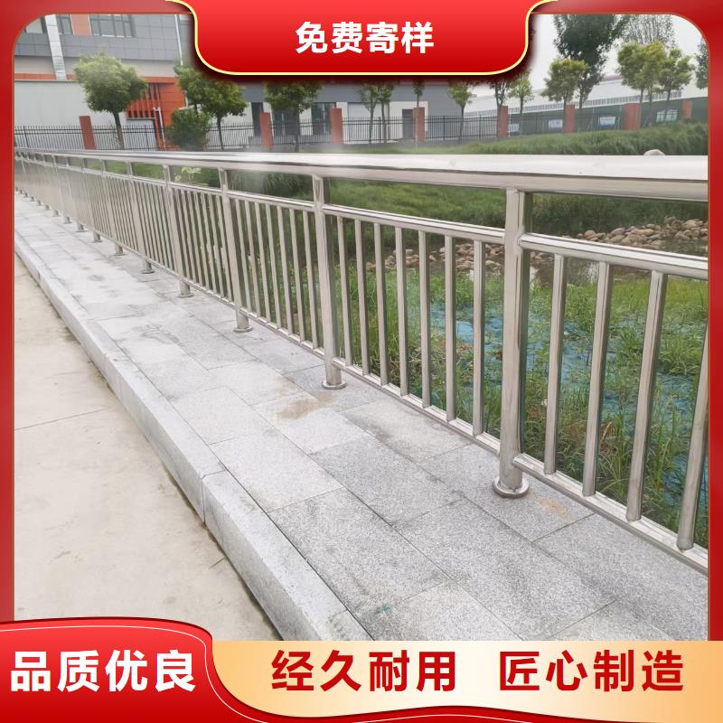灯光河道护栏河道防护护栏厂家电话