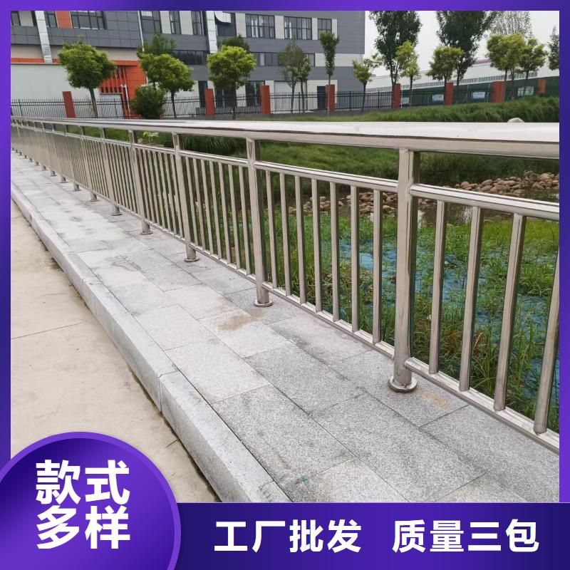 河道护栏 立柱性能稳定