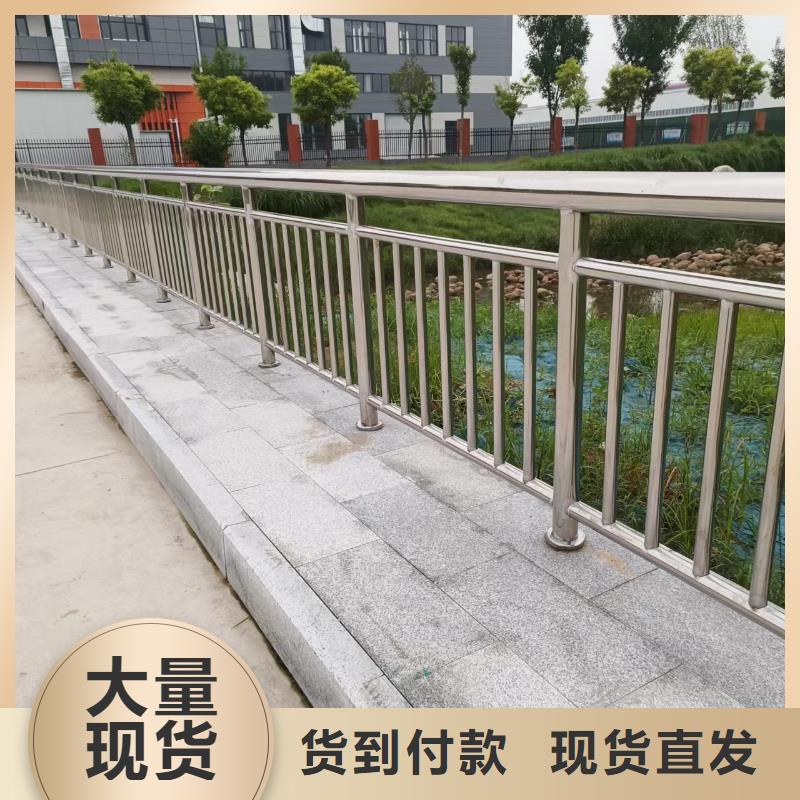  河道护栏做工细致