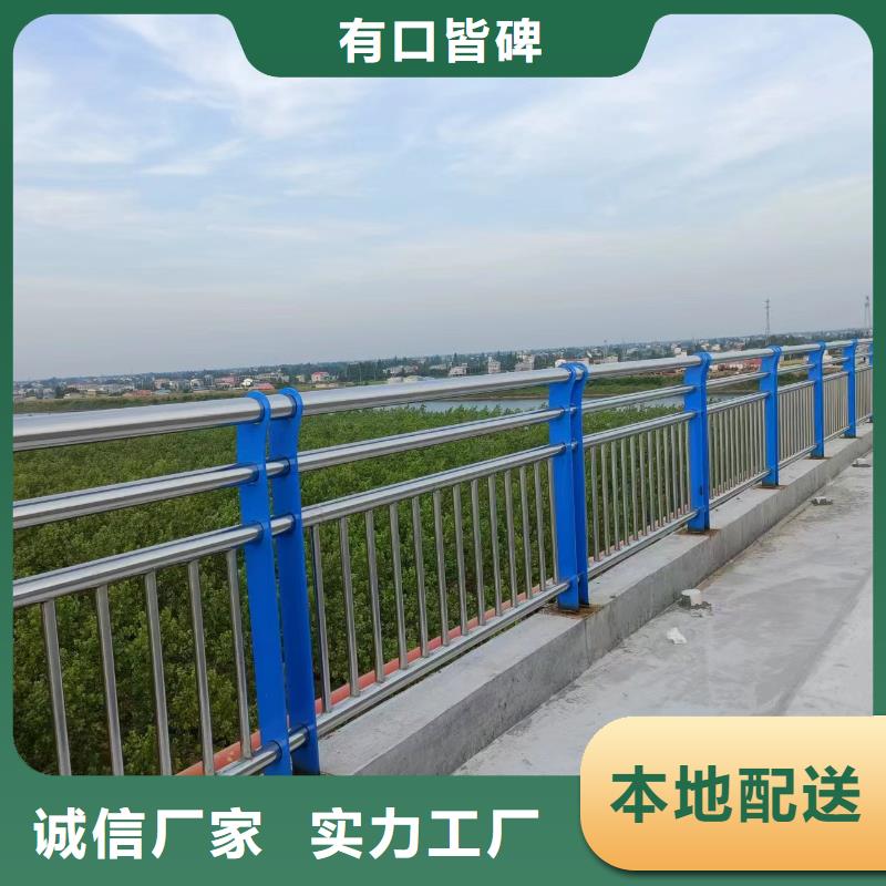 钢丝绳护栏栏杆-视频-钢丝绳护栏栏杆|湖北省荆门市|东宝|钟祥|宜昌|武汉|孝感|十堰|荆州|黄冈|恩施
