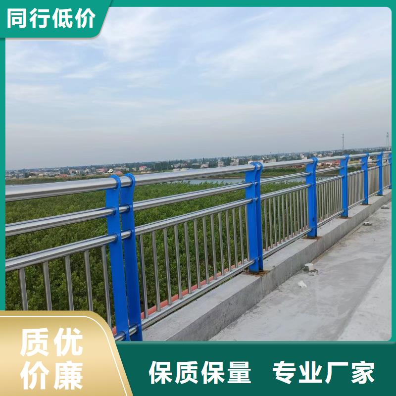 河道护栏支持货到付清