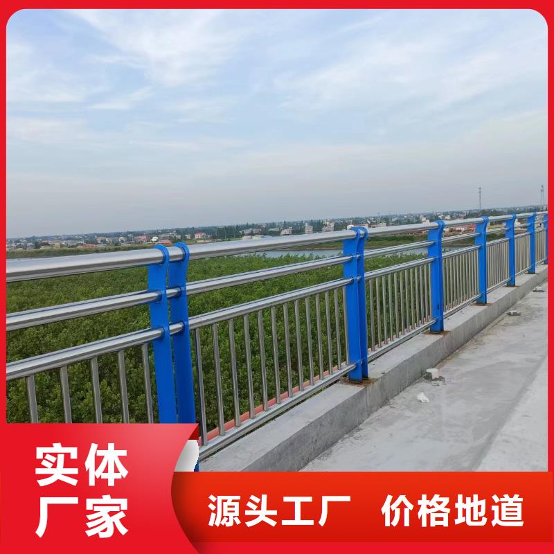 河道护栏用心服务