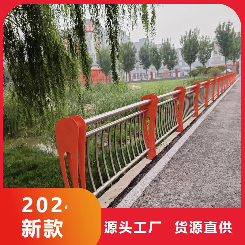 河道护栏质量三包