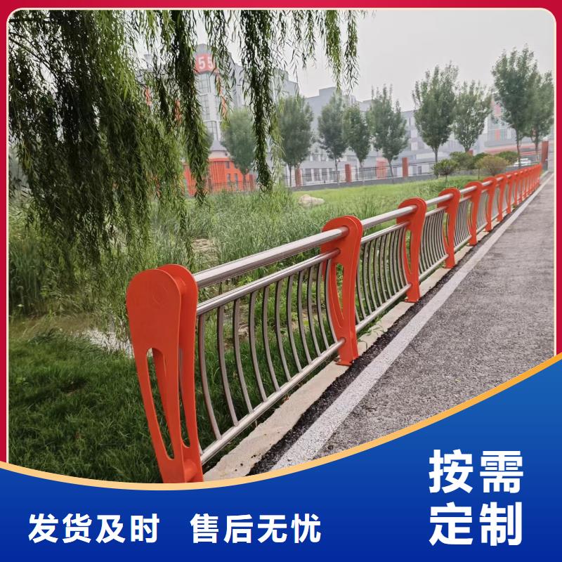  河道护栏拥有核心技术优势