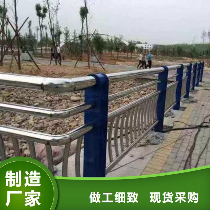 河道护栏信誉至上