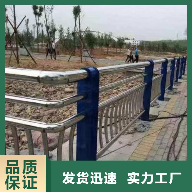 钢丝绳护栏栏杆-视频-钢丝绳护栏栏杆_广东省江门市市场覆盖开平|新会|汕头|深圳|韶关|惠州|佛山|梅州等