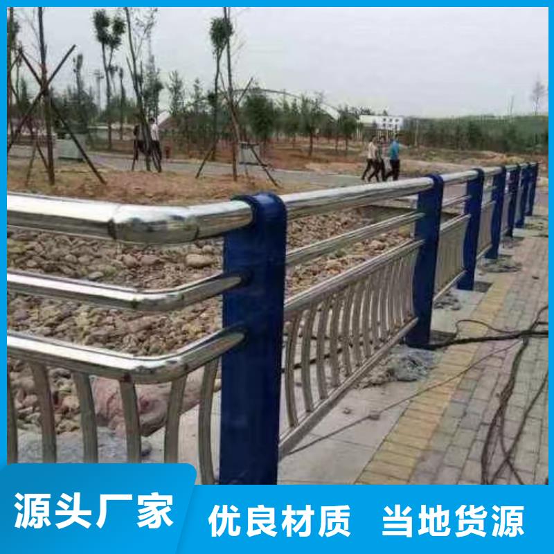 河道护栏拥有多家成功案例