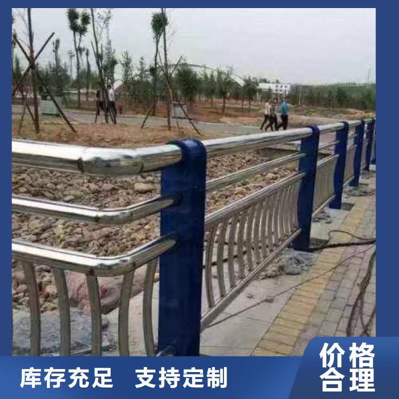河道护栏用心细节