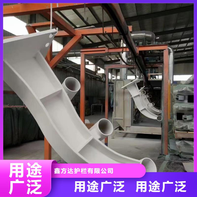 河道护栏实力优品