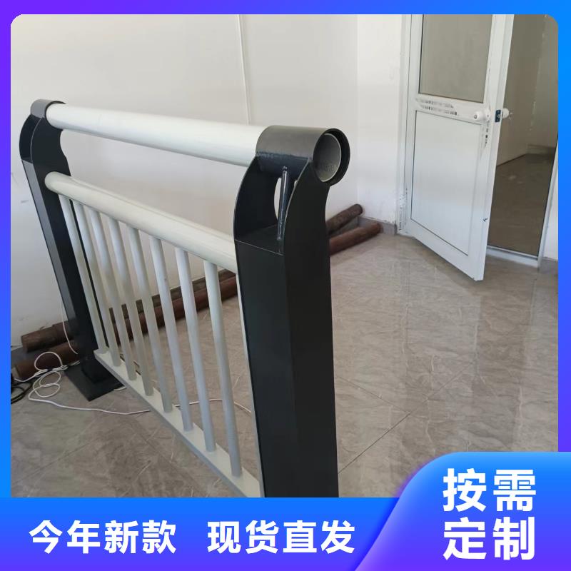 河道护栏源头把关放心选购