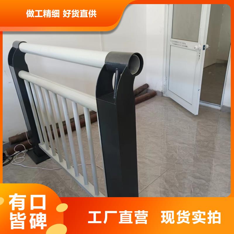 钢丝绳护栏栏杆-视频-赤峰|鄂尔多斯|兴安|锡林郭勒|阿拉善钢丝绳护栏栏杆可放心采购-汇星达护栏工程(包头市分公司)