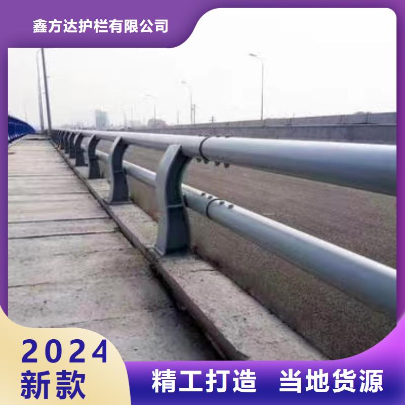 河道护栏层层质检