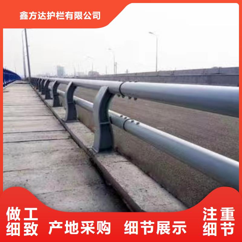 河道护栏用心做好细节