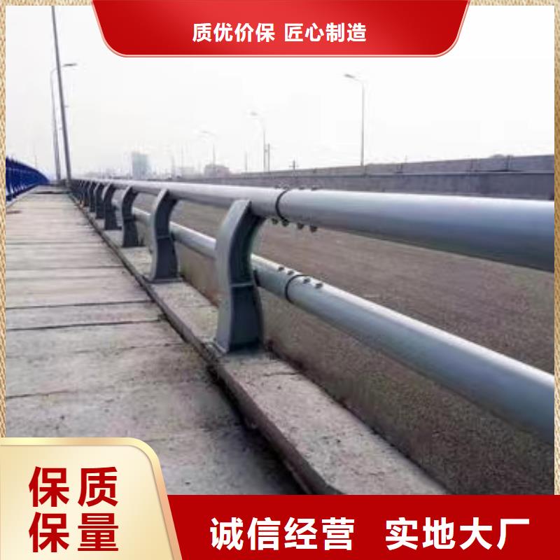 河道护栏品质保障售后无忧