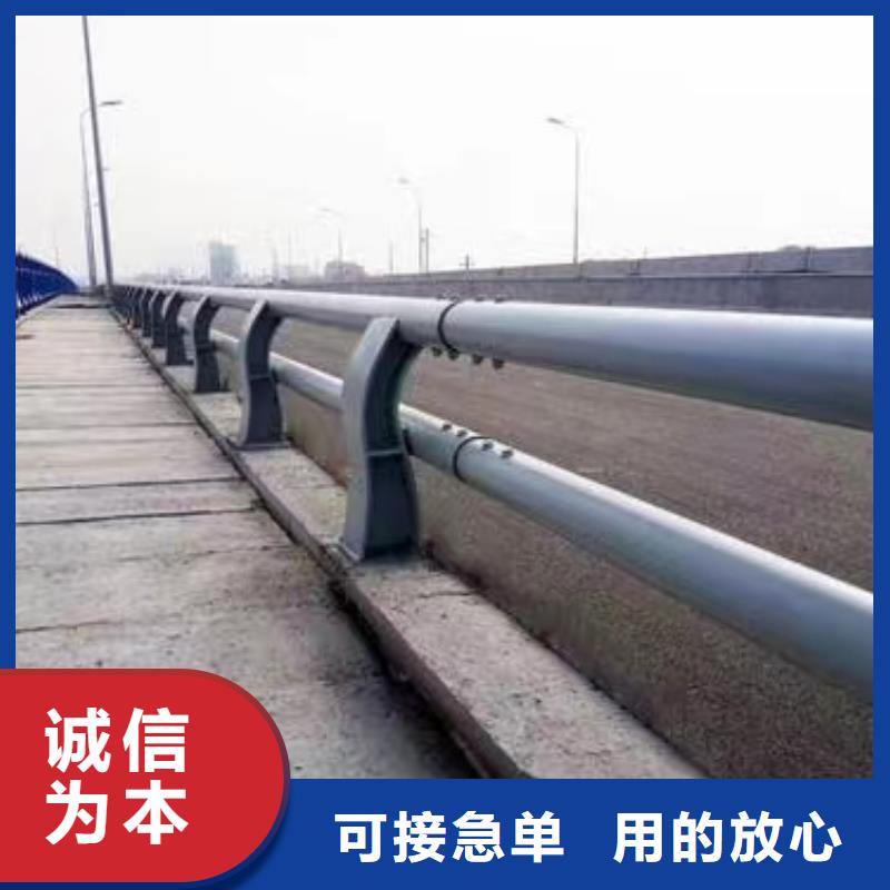 河道护栏保质保量