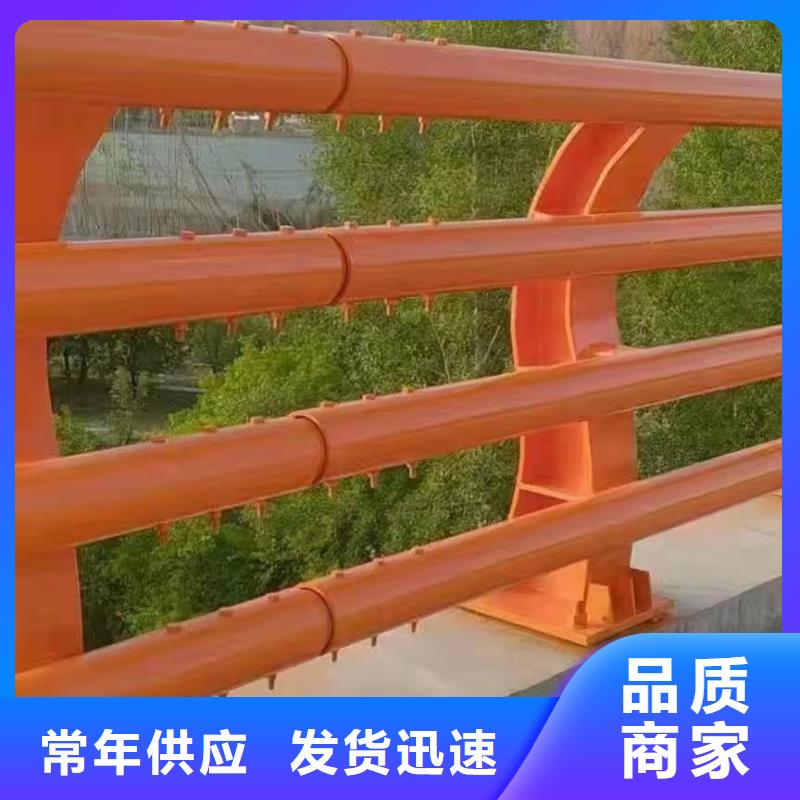 河道护栏品质优选