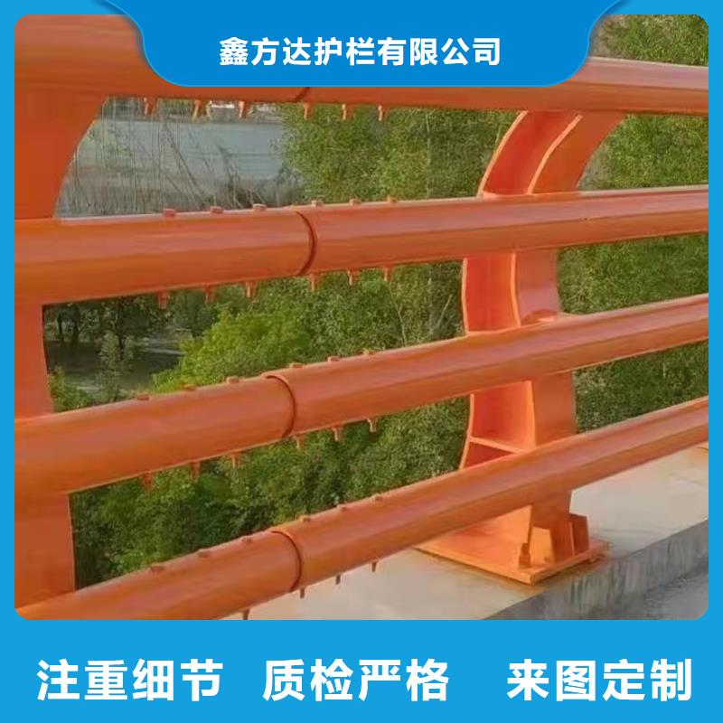河道护栏质量无忧