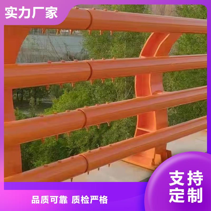 河道用护栏河道两边护栏厂家电话