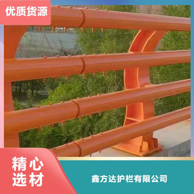 河道护栏专业设计