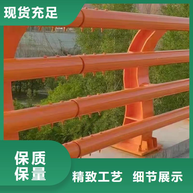 【河道护栏】防撞立柱保障