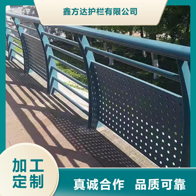 钢丝绳护栏栏杆-视频-金阳|会东|巴中|雅安|绵阳|广元|德阳|甘孜公路护栏钢丝绳护栏栏杆_ 汇星达护栏工程(凉山市分公司)