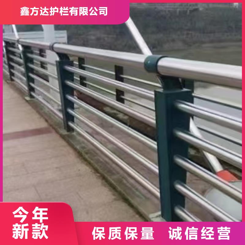 河道护栏免费回电