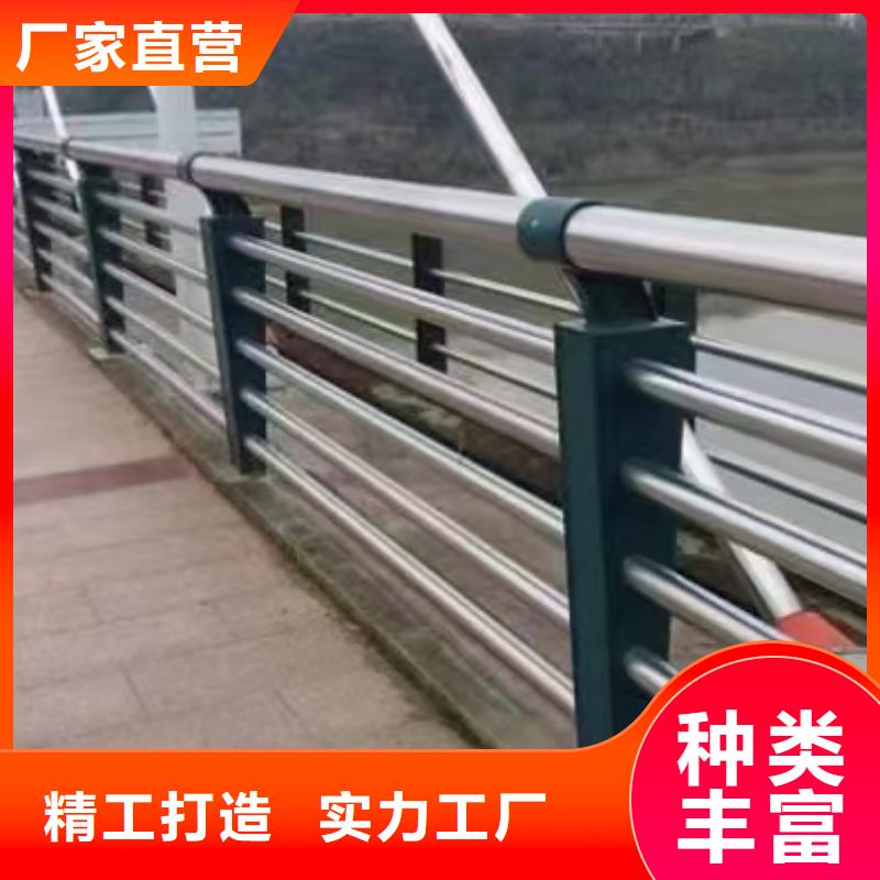 河道护栏型号齐全