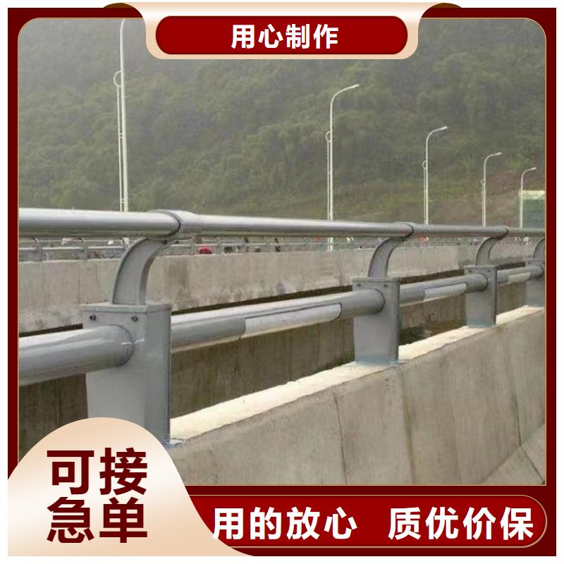河道护栏用心做产品