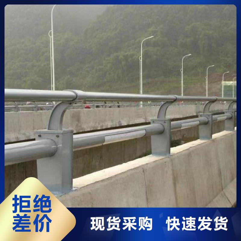 河道护栏精心打造