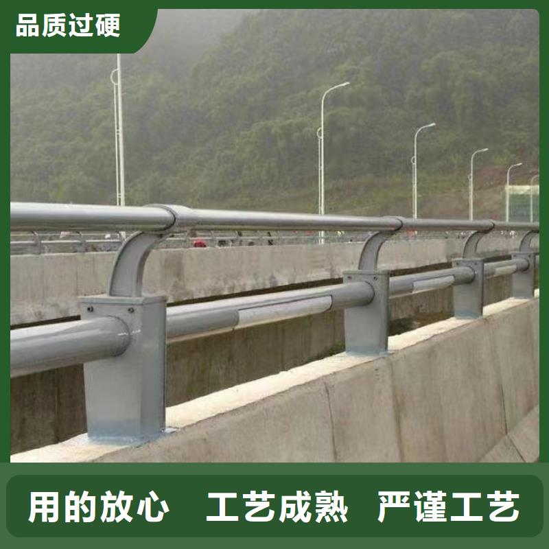  河道护栏产地采购