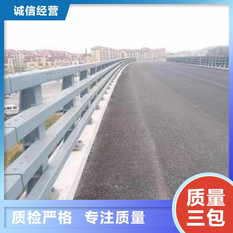 河道护栏国标检测放心购买