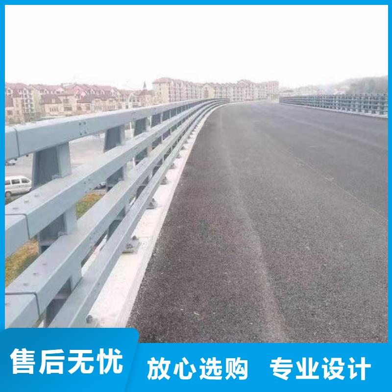 钢丝绳护栏栏杆-视频-钢丝绳护栏栏杆(公路护栏)覆盖地域广西省贺州市昭平|八步|柳州|南宁|崇左|钦州|桂林|百色