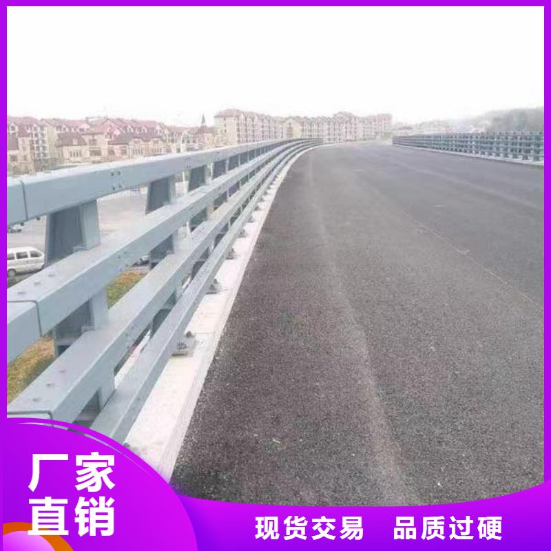 【河道护栏】不锈钢立柱可定制