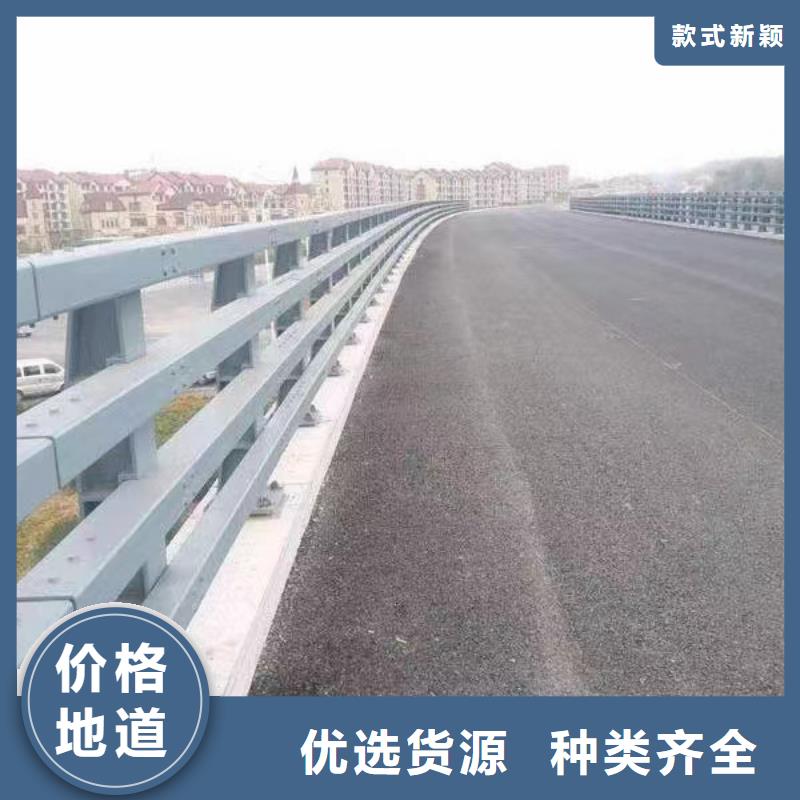 河道护栏 钢丝绳护栏栏杆源头把关放心选购