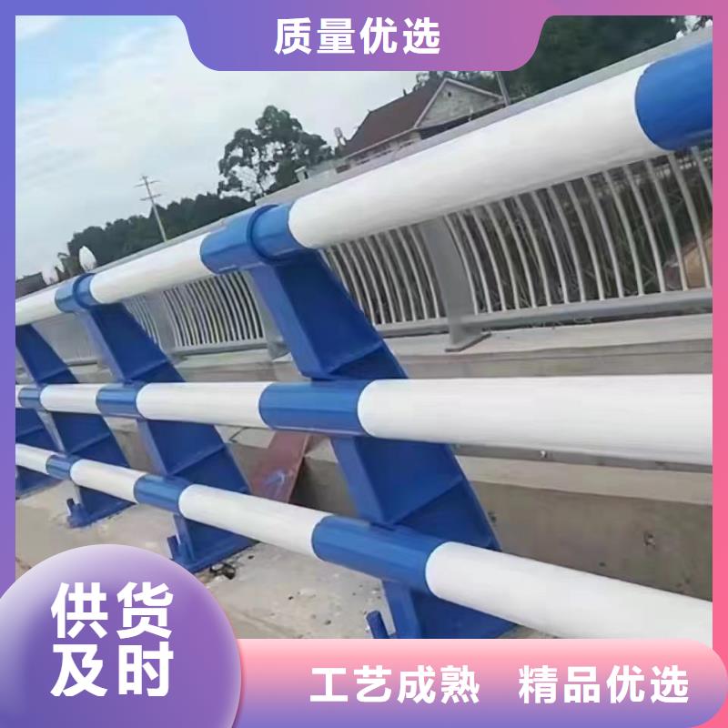  河道护栏来图定制