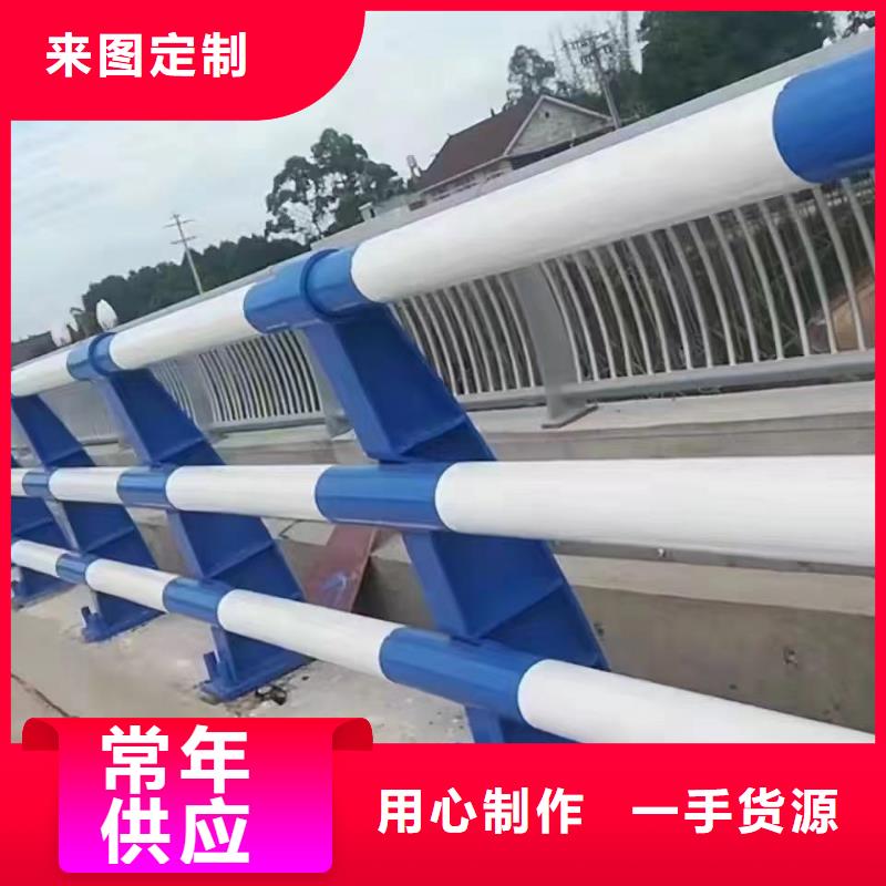河道护栏质检严格放心品质