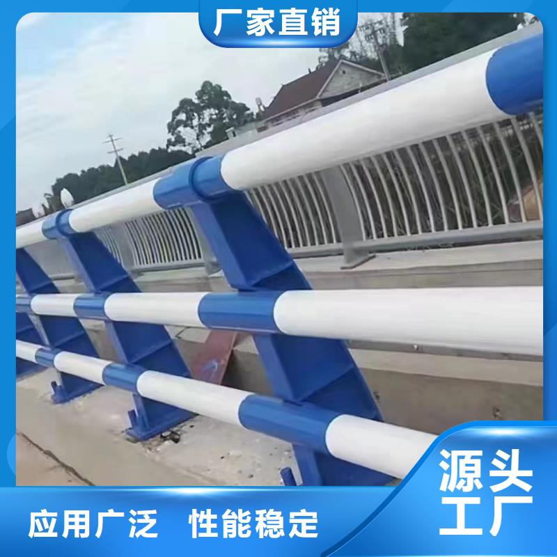 河道护栏实力优品