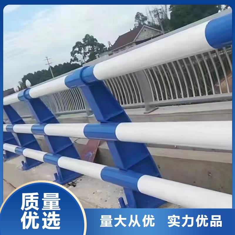 河道护栏国标检测放心购买