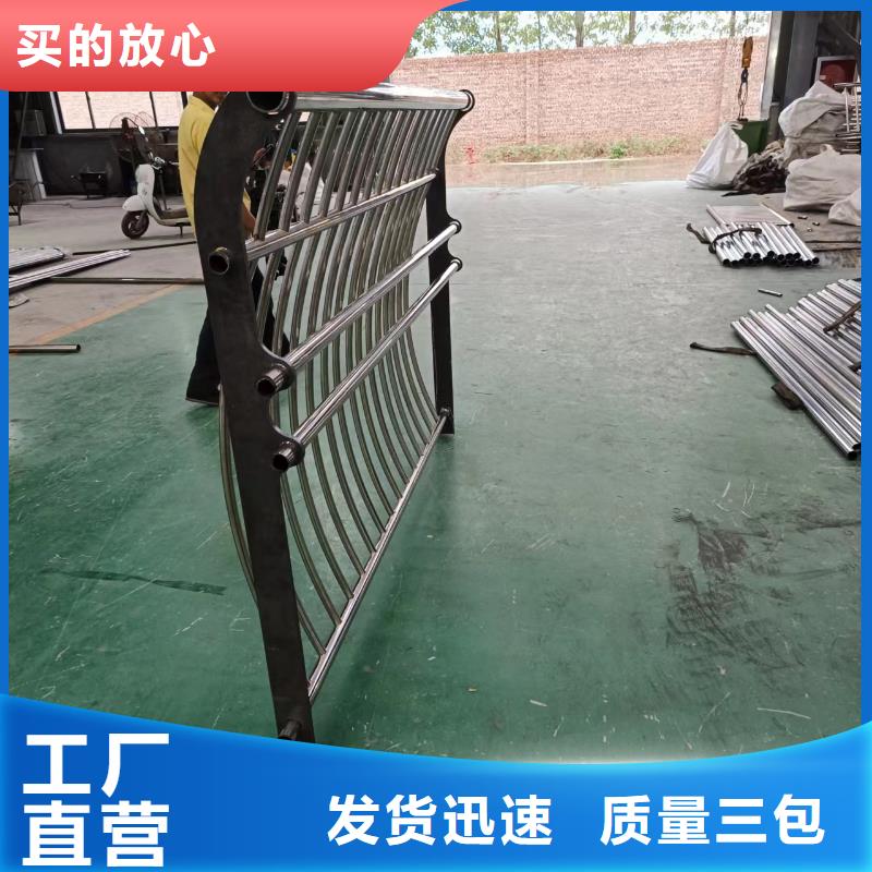 河道护栏品质卓越