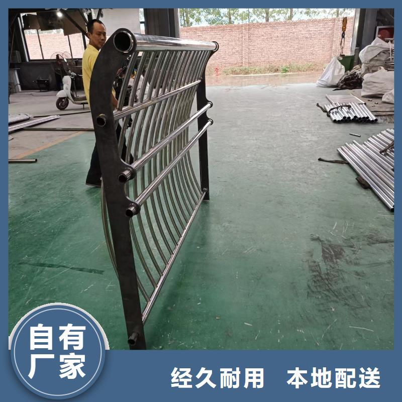 河道护栏_河道护栏栏杆质检合格发货