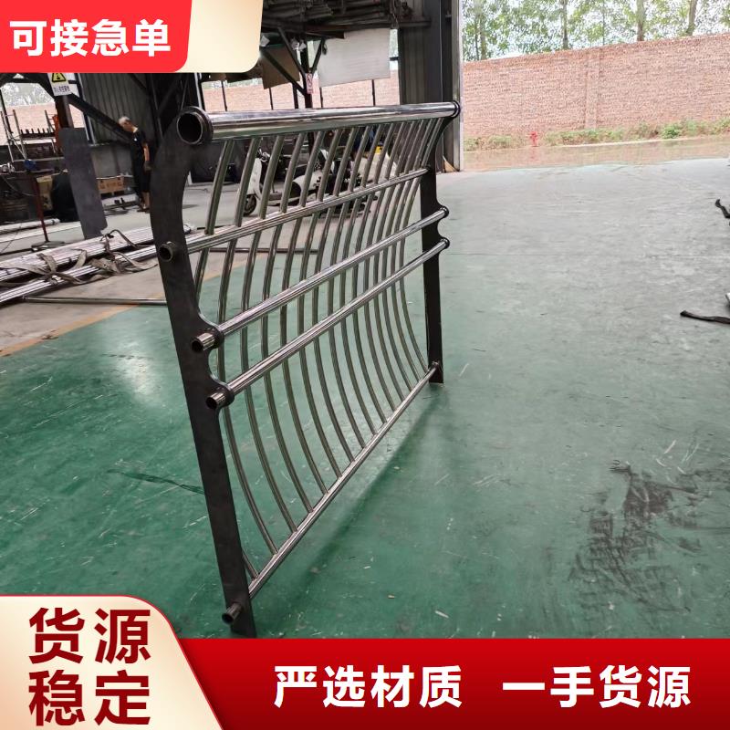 河道护栏,不锈钢桥梁栏杆厂家直销规格多样