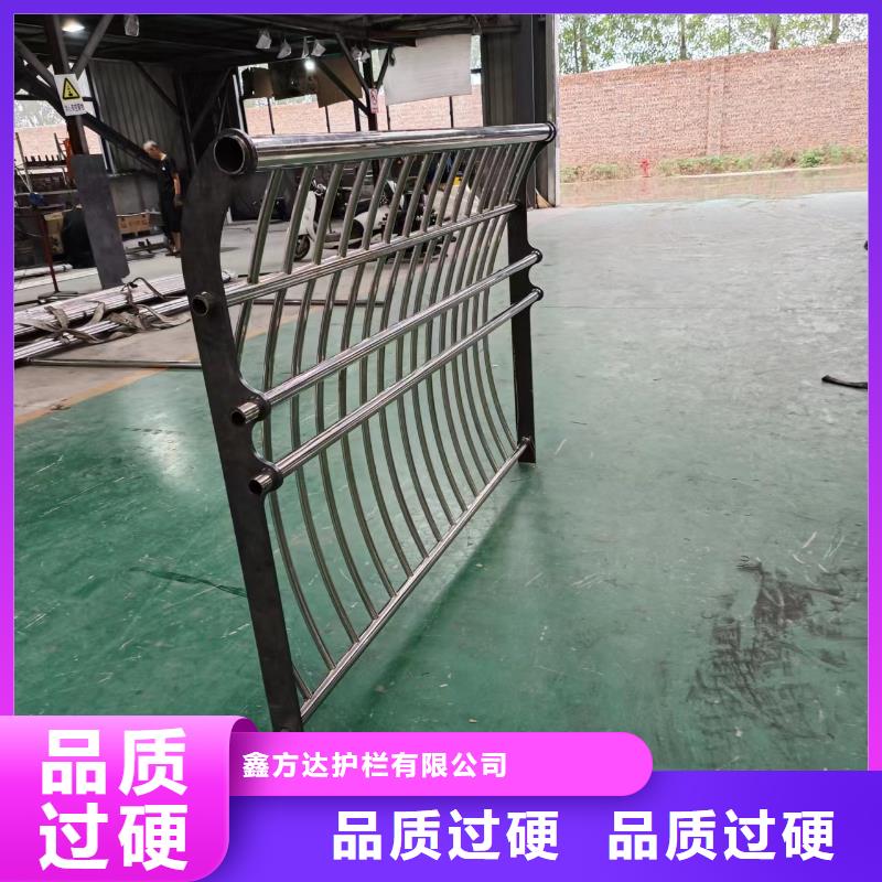 河道护栏不锈钢护栏栏杆源头厂家经验丰富
