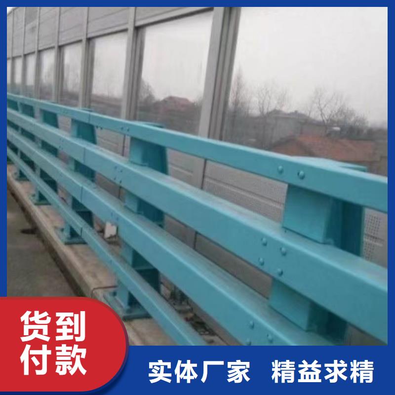 河道护栏的图文介绍