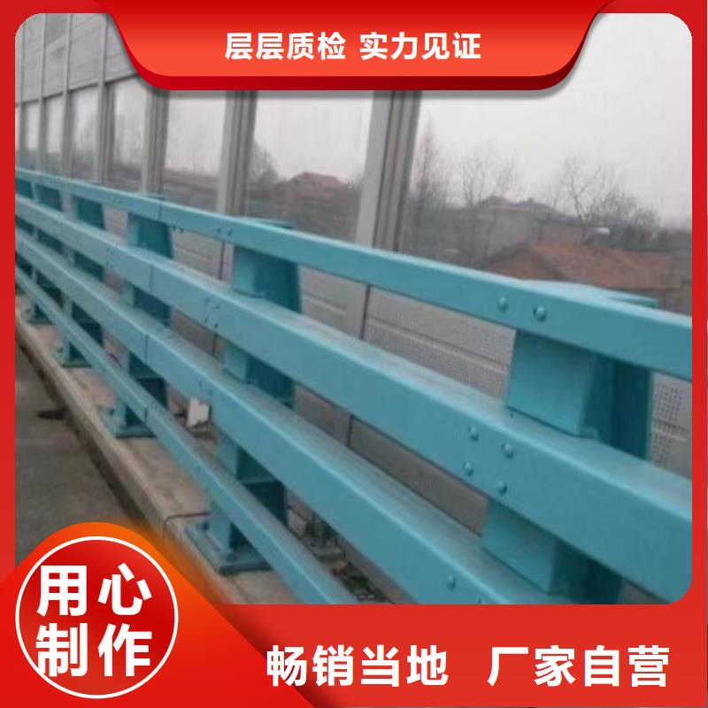 河道护栏现货直发