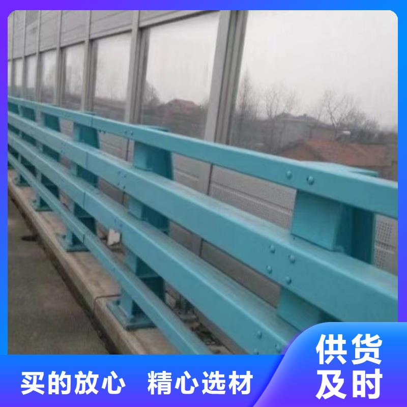201不锈钢复合管现货销售
