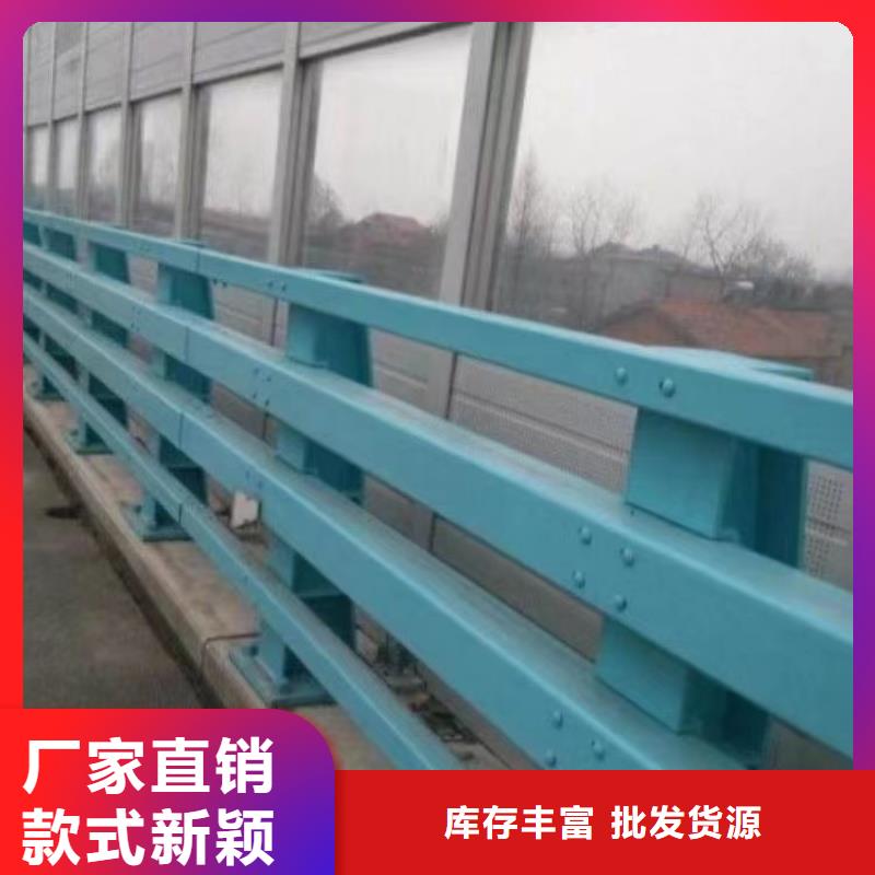 河道护栏源头把关放心选购